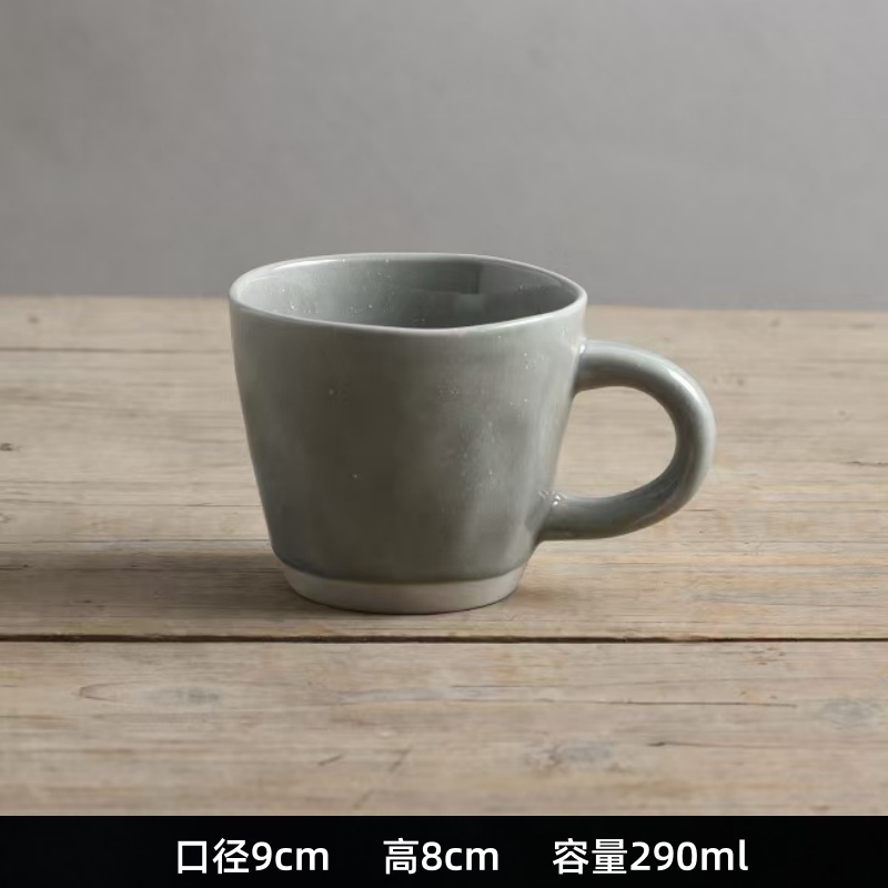 Taza de cerámica retro creativa de moda de estilo japonés taza de café simple taza de agua doméstica
