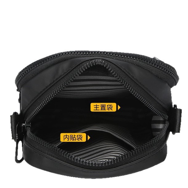 Bolso de tendencia multifuncional simple de almacenamiento casual nuevo bolso de mochila de moda simple bolso de teléfono móvil de hombre
