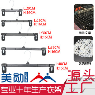 6012ѝ�ܳ��˺�ɫ�F�h���ϼӺ����Q���b���Sֱ�N����12Ӣ��30CM