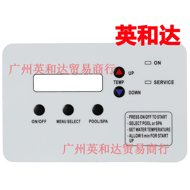 Heat Pump Keyboard Switch Membrane Control Board Panel 472734