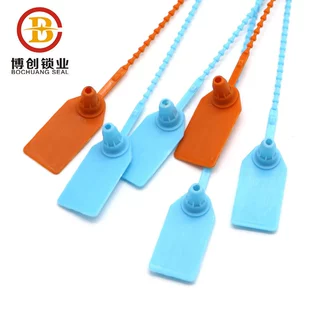 一次性塑料铅封灭火器封条标签吊牌施封锁防盗扣鞋子防伪防调包扣