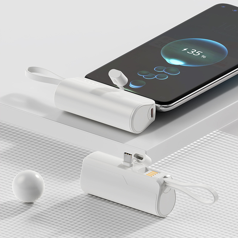 卸売ポータブルカプセルパワーバンク、コンパクト、ケーブル付き、ミニポータブル緊急急速充電モバイル電源、ギフトロゴ印刷付き|undefined
