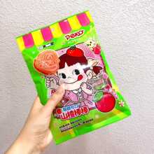 ������ 88gɽ髰���  88gɽ��Ǻ��J 138gɽ�����Ȧ ����30��