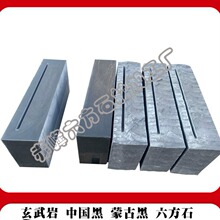 �Ї���  �ɹź�ʯ��  ���  ����  �����@�ֹ����쾰��ʯ