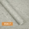 Цементно-серый BSN-7