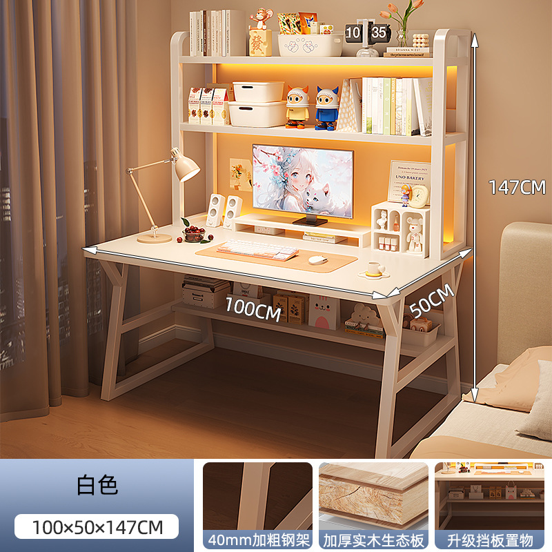 100*50 화이트 프레임 화이트