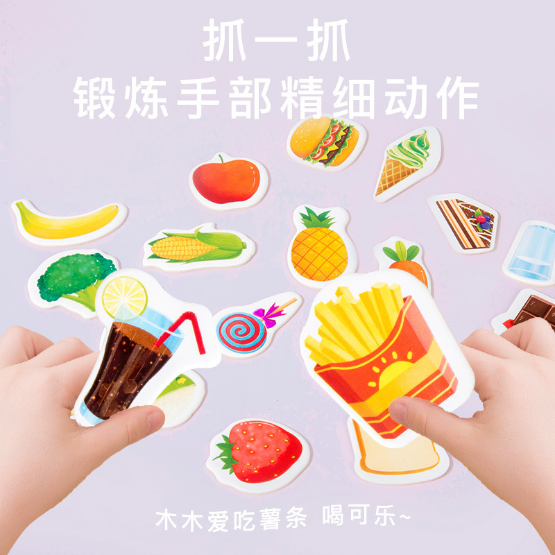 儿童口腔牙科玩具幼儿园益智区刷牙习惯养成医生角色扮演套装仿真|undefined
