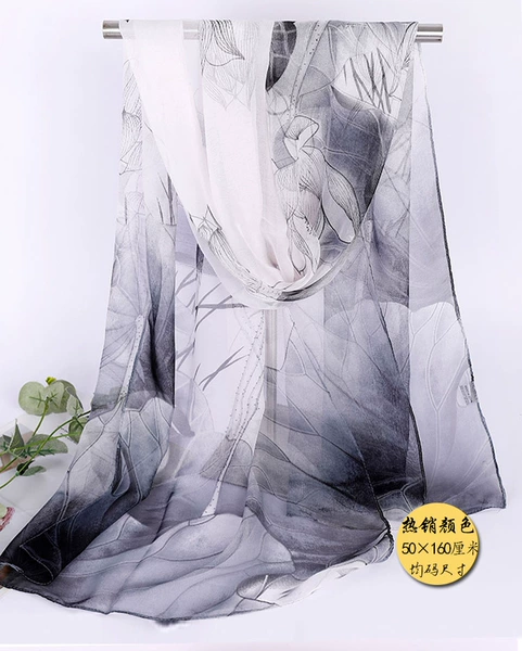 Gray lotus
