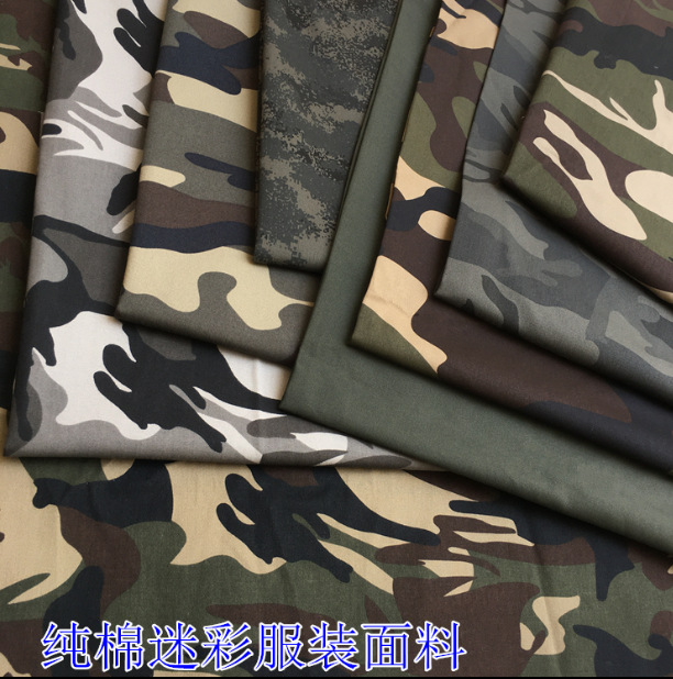现货加工纯棉印花仿牛仔布面料 手工水洗迷彩灯芯绒印花纯棉布料