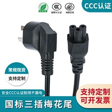 ����3C�J�C÷��β��X�Դ�����Ҳ��^�������~�Դ������