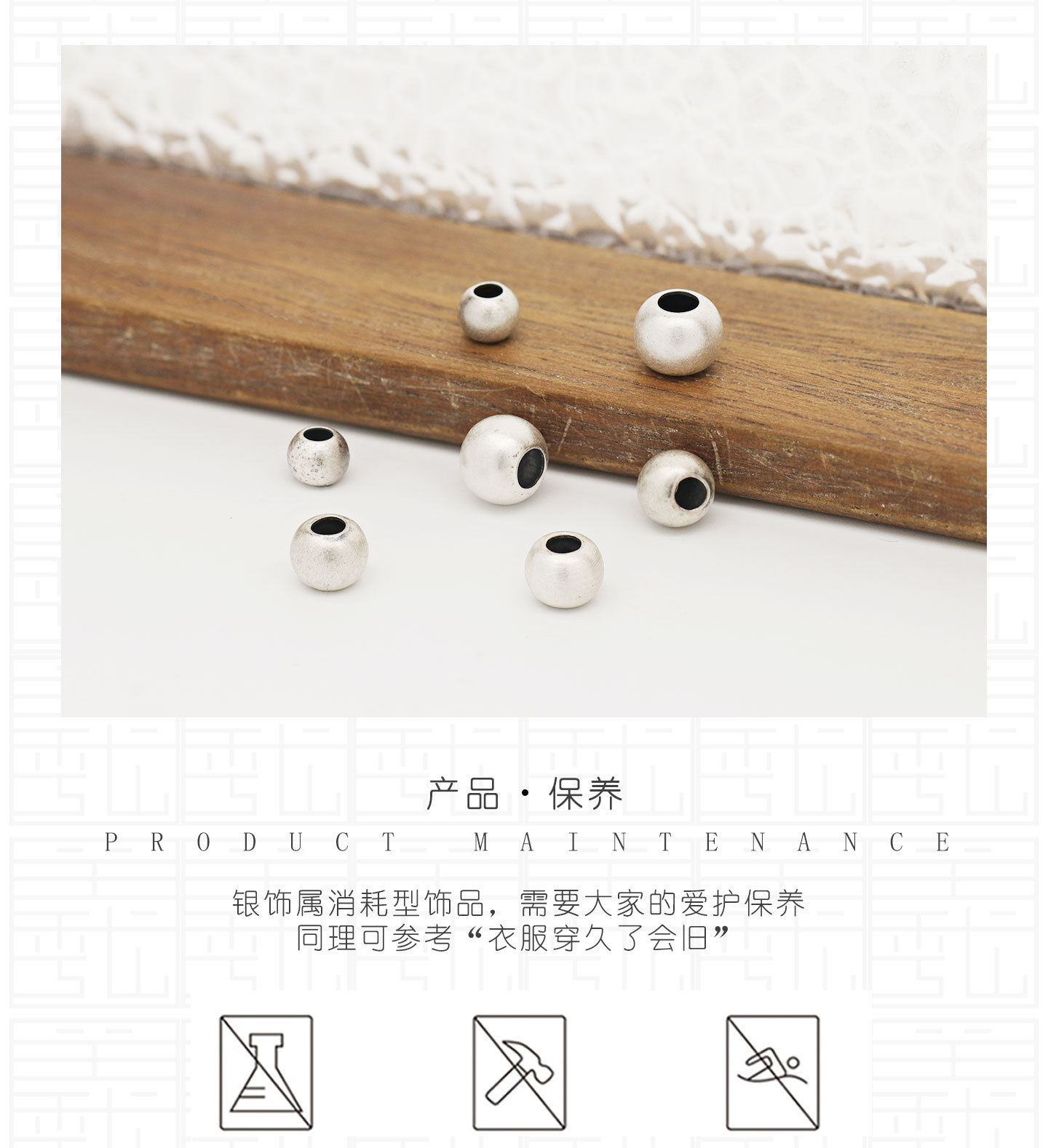 Pure Silver Spacer Beads 3D Hard Silver 5mm 6mm 7mm Round Beads Loose Beads S999 Pure Silver Loose Beads DIY Stringing Beads Accessories