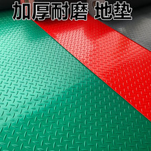 2026�Ӻ�����|pvc��ˮ��̺ ��ĥ�}��؉|�T�|�͏d�WУ�ߵ�܇�R��