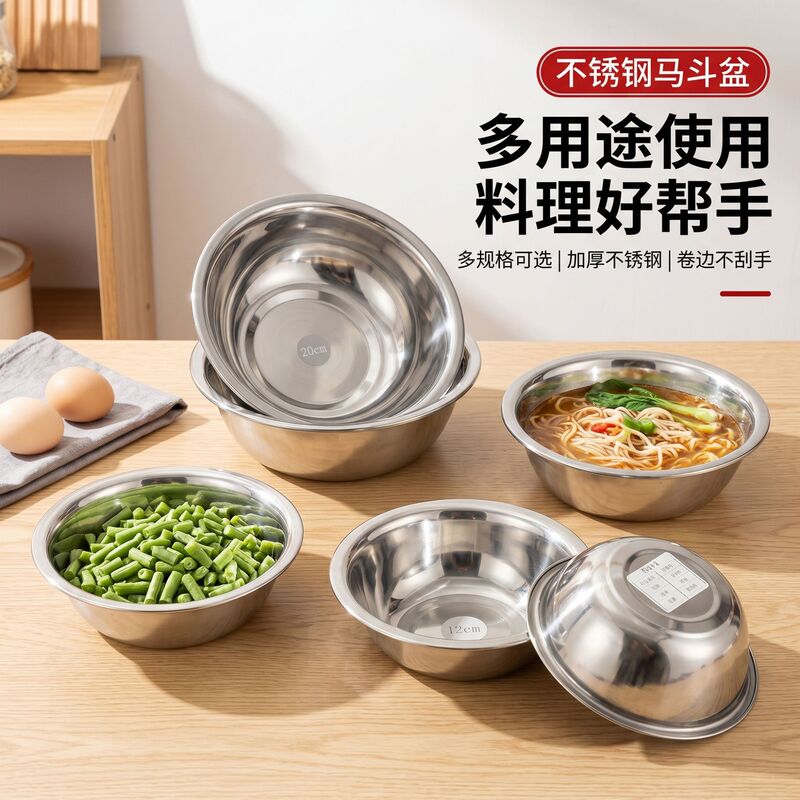 Stainless Steel Ladle, Stainless Steel Soup Bowl, Soup Basin, Small Bowl, Seasoning Bowl, Kitchen, Hotel, Restaurant, Seasoning Bowl, Ladle Stainless Steel Ladle, Stainless Steel Soup Bowl, Soup Basin, Small Bowl, Seasoning Bowl, Kitchen, Hotel, Restaurant, Seasoning Bowl, Ladle
