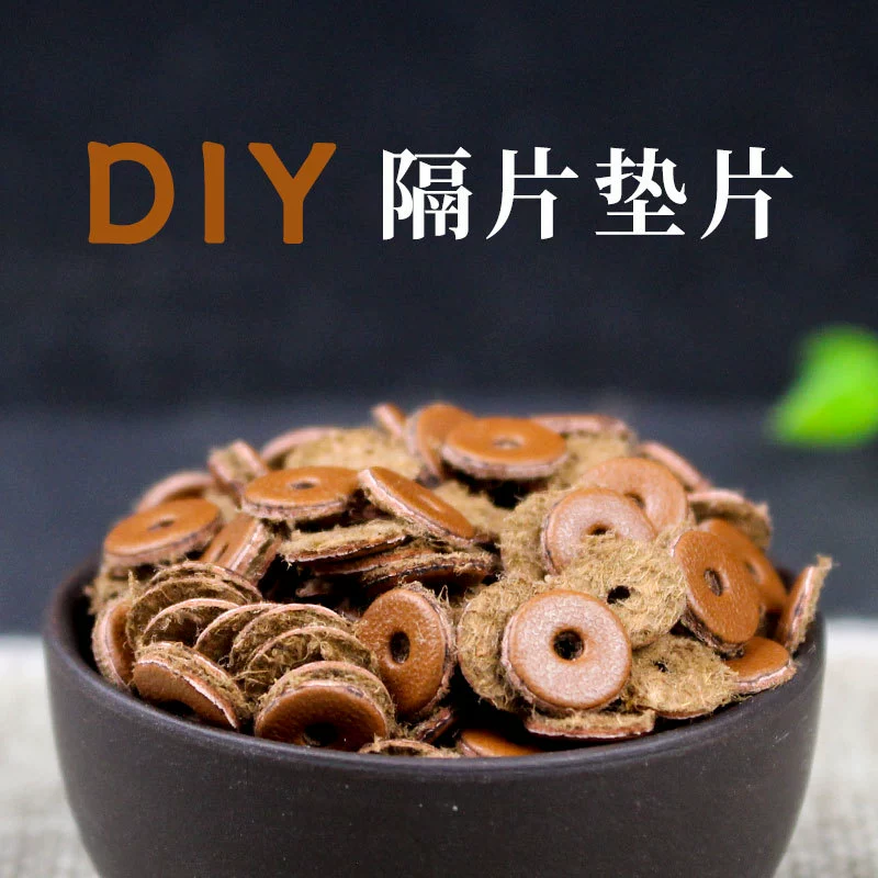 Шарик из искусственной кожи с шарикозащитной прокладкой 8 мм