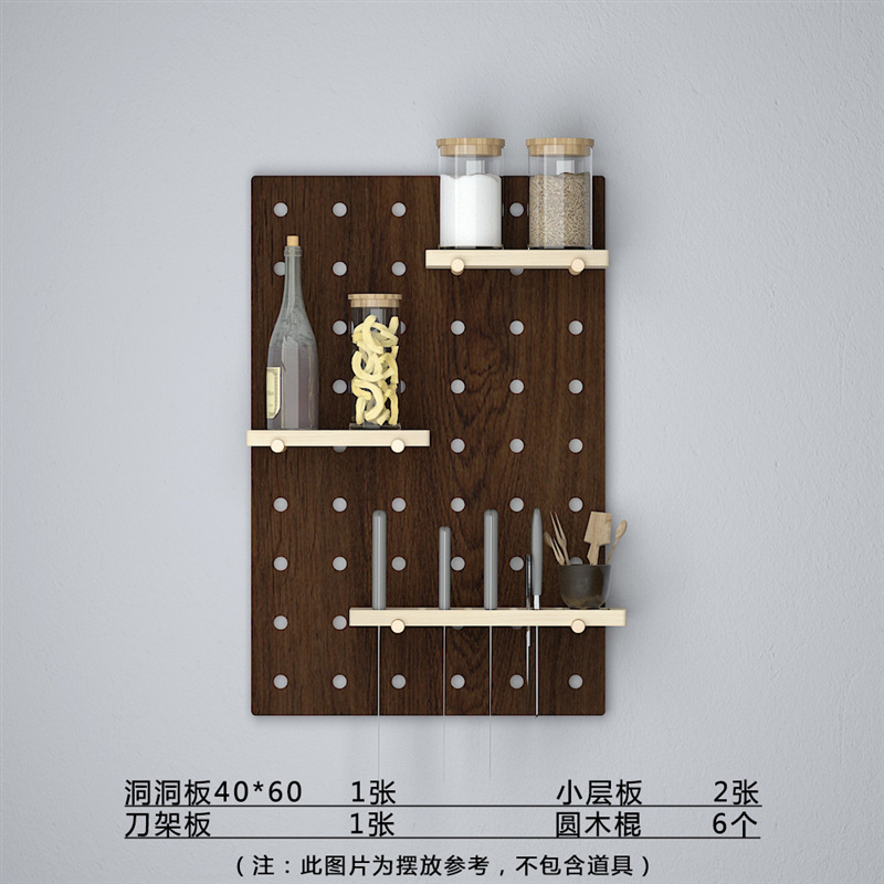 穴の穴の板の置物の棚は板の壁の展示棚を掛けます。|undefined