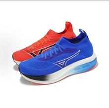 美浓NEOzen潮流缓震薄款复古老爹透气网面内增高运动慢跑步鞋