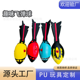 ���u�W���w����pu�l�ݿ���������H���~�׻����Ͷ�S���