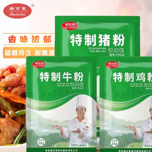 ����R����ţ��1kg�u���i��ţ�⾫��ţ�����m������ţ��������
