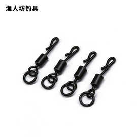 垂钓配件渔具批发连接器鲤鱼钓库钓欧式美式加长Q型转环+单圈
