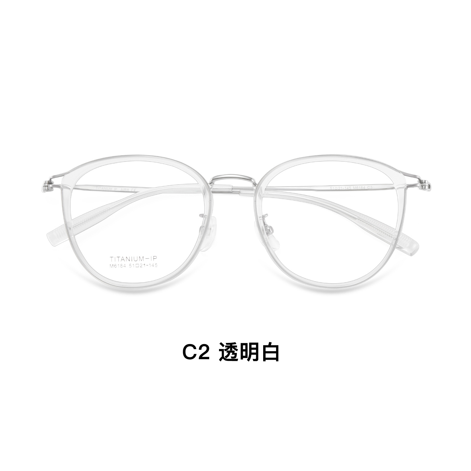 Yuanqi esmerilado flor de cerezo polvo simple TR marco de titanio marco de gafas de goma de oro hueco flexible IP pierna de titanio Danyang gafas al por mayor