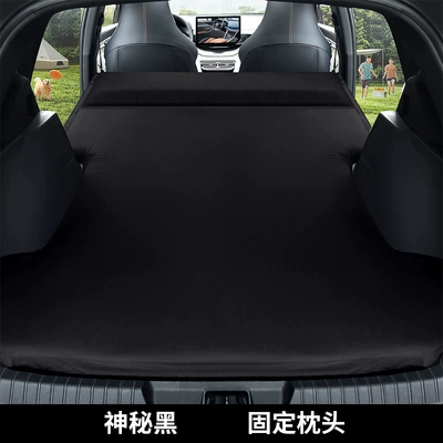 Mi Inflatable Bed Trunk Travel – Vehicle-mounted inflatable bed - byd-tang-special-mysterious-blackfixed-headrest-pumping-pump