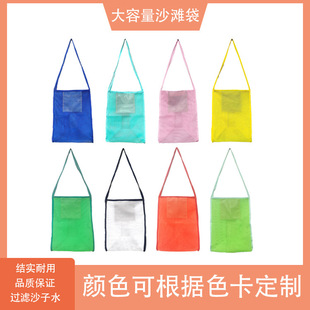 �������ຆ�s������ɳ������������ُ���U������ռ{���W��б���