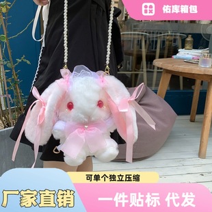 lolita���������ӿɐۆμ�б�����ϵJK�L��Ů�Ŀɐ۹���ë�q����