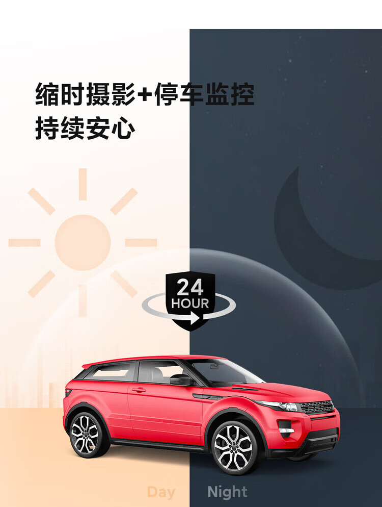 70Mai Driving Recorder A400 Hd 1620P Night Vision Wifi Single Lens 70Mai Car Dash Cam