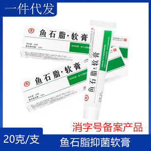 ��Դ�t���~ʯ֬ܛ�� ���ȸ��~ʯ֬����10% �̭t�����~ʯ֬20g*/֧