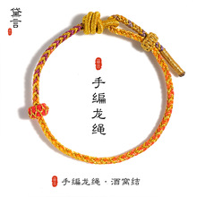 ����K �Ʒ���龀���K�Ĳ��Y�ֹ�����diy���K���Ʒ���������