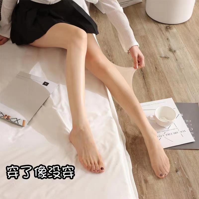 Women's Thin Summer Pantyhose in Nude Color, Pineapple Socks, Invisible, Transparent, Anti-Sunburn, Skin-Beautifying, Anti-Snag, Matte, Full-Length Stockings, Bare-Leg Effect