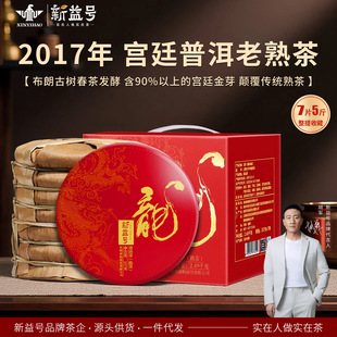 ����̖2017����ն������Y�����������º����~���lһ�����l