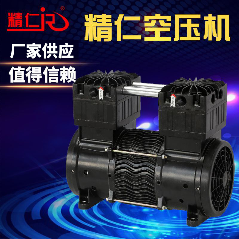 Automotive Compressor Sandblasting and Painting Air Processing Custom Engineering Equipment Air Pump First-Class Energy Efficiency Oil-Free Air Compressor