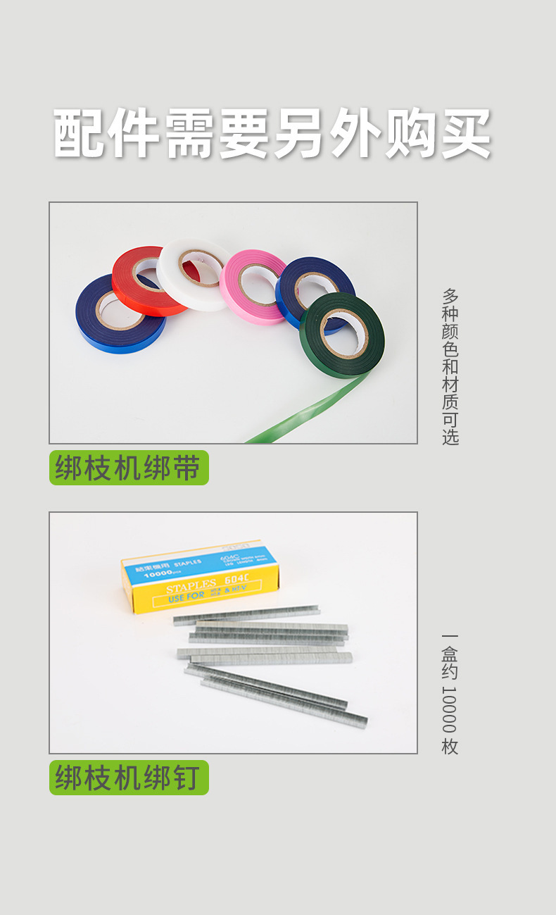 O1CN01o9yZzQ1bIU5JUO4t4_!!9402