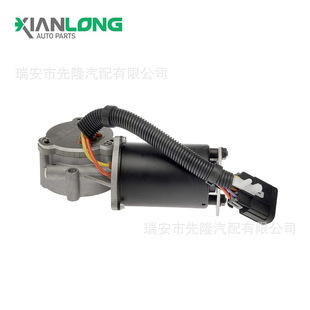 19300596 applicable to Hummer Hummer H3 H3T transfer case motor 600-943