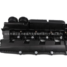 �m���·�� ���T���w  LR041443 LR023777 095619 095640 95645