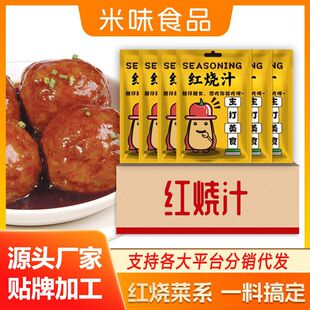 ��ζ�t���u10g*50���������l֭�����u�����Ź��S�F�u�u֭�t��֭