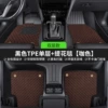 [Double layer] TPE foot pad+coffee colorriper blanket
