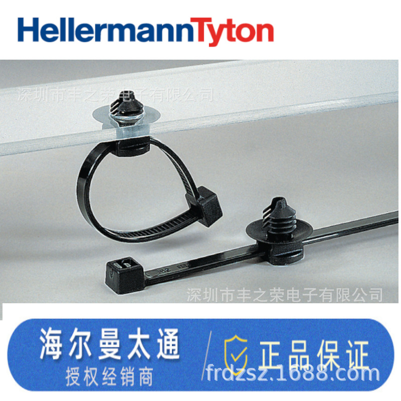 HELLERMANNTYTON������̫ͨ�����̶�������T50ROSFT6SD 156-01609