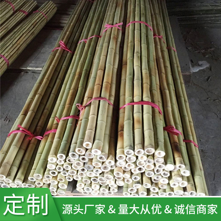 Place of Origin Manufactor wholesale length 0.5-5 Rice roughness 1.5-12 centimeter Scaffolding Bamboo Bamboo Bamboo Support rod