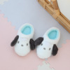 Japanese cartoon PC Yugui puppy Kuromi ugly fish monster Meiledie cotton shoe home shoes floor cotton slippers