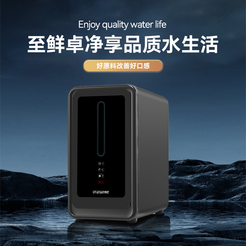 Purificador de agua de ósmosis inversa doméstica máquina de bebida directa inteligente de Internet de las cosas de gran flujo cocina filtro de agua del grifo purificador de agua