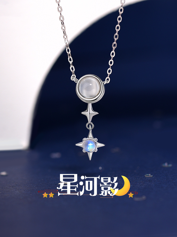 Moonstone Necklace Sterling Silver Light extravagance A small minority clavicle Opal 2022 new pattern Xingyue birthday gift Confidante
