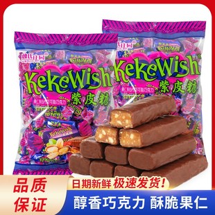 ���a���_˹�Lζ��Ƥ�� �A�������ɿ�����500g��؛���]���lһ����