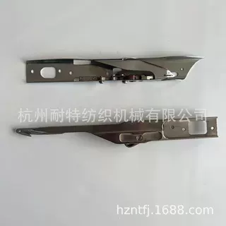 毕加诺PICANOL GAMMA 嘎玛剑头/纺织机械剑杆织机配件剑头