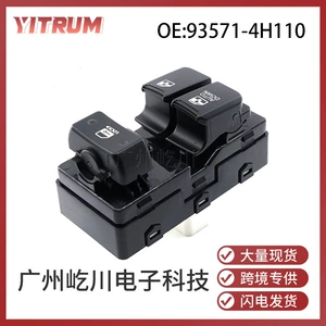 93571-4h110 Hyundai Kia avtomobil şüşə qaldırıcı açarı 07-16 üçün