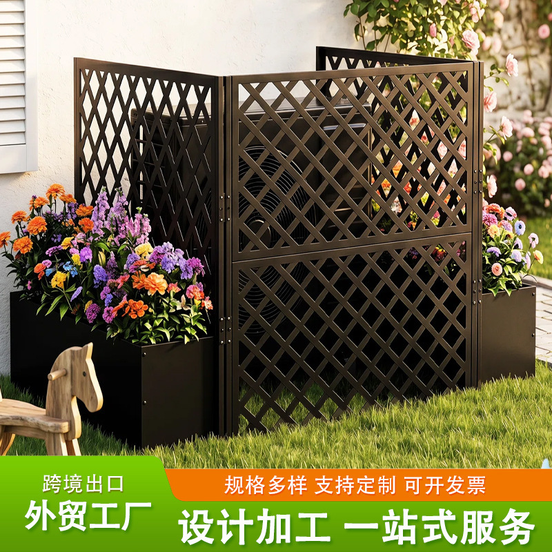 Privacy screen decorative garden fence panel metal outdoor air conditioner fence air conditioner cover trash can fence screen