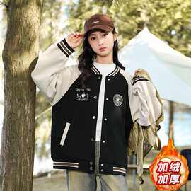 原版做工新款男女童秋冬季棒球服外套洋气秋装夹克时髦中大童