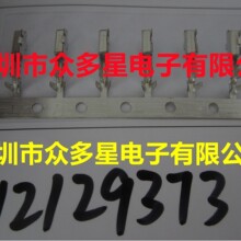 ��Ӧ12129373����������