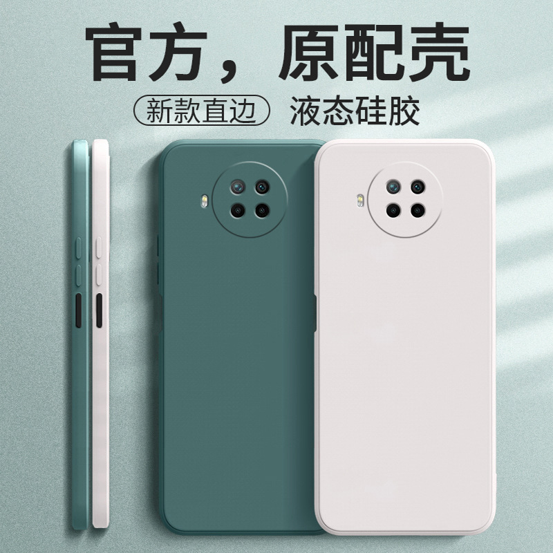 Mobile Phone Case for Red Rice note9Pro Xiaomi Redminote 9 not9Por5g Protective Case Redmi Full